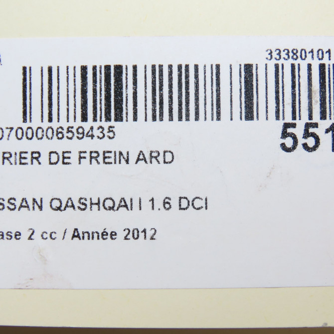 Etrier de frein arrière droit occasion NISSAN QASHQAI I Phase 2 03-2010->04-2014 1.6 DCI 130ch 44001JY00A 5