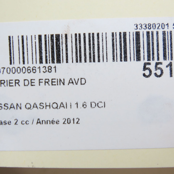 Etrier de frein avant droit occasion NISSAN QASHQAI I Phase 2 03-2010->04-2014 1.6 DCI 130ch 41001EG50A 6