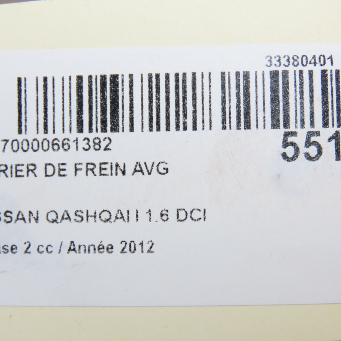 Etrier de frein avant gauche occasion NISSAN QASHQAI I Phase 2 03-2010->04-2014 1.6 DCI 130ch 41011EG50A 6