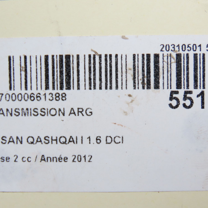 Transmission arrière gauche occasion NISSAN QASHQAI I Phase 2 03-2010->04-2014 1.6 DCI 130ch 39600JD60B 6