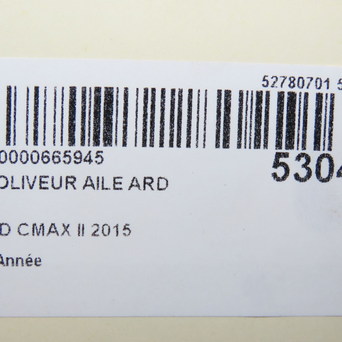 Enjoliveur aile ard occasion FORD CMAX II 5