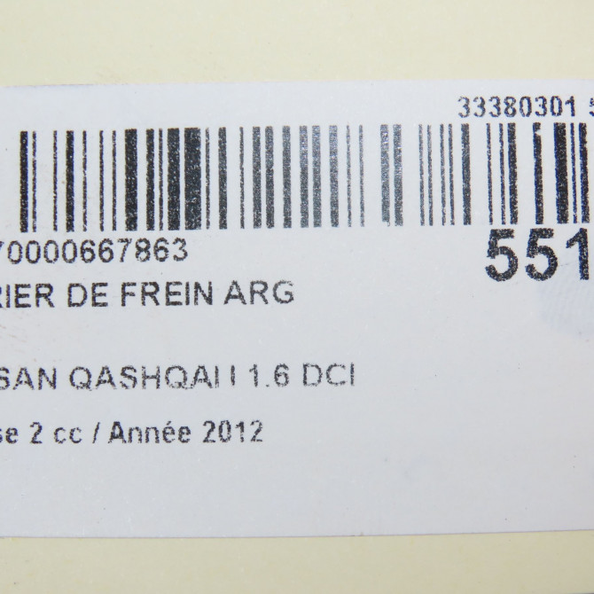 Etrier de frein arrière gauche occasion NISSAN QASHQAI I Phase 2 03-2010->04-2014 1.6 DCI 130ch 6