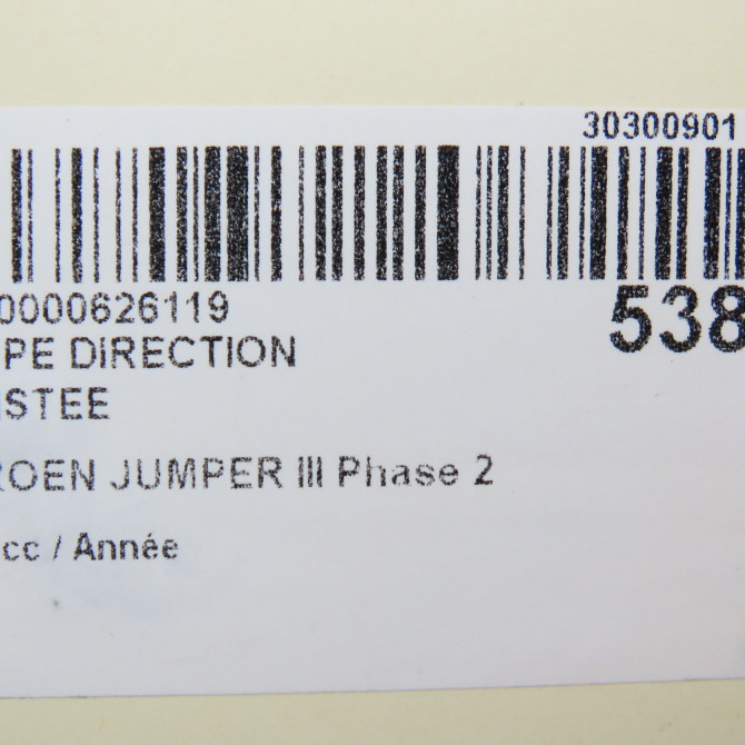 Pompe direction assistee occasion CITROEN JUMPER III Phase 2 06-2014->... 4007KK 5