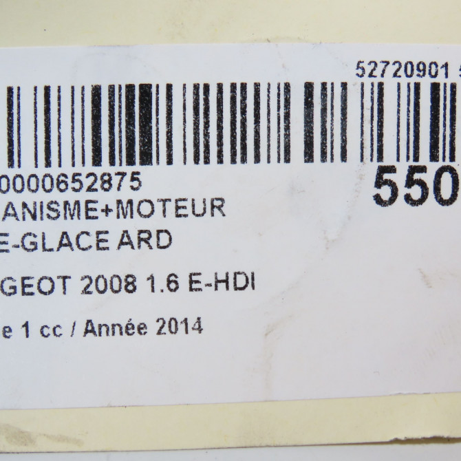 Mecanisme+moteur leve-glace ard occasion PEUGEOT 2008 Phase 1 01-2013->... 1.6 E-HDI 92ch 9816402280 7