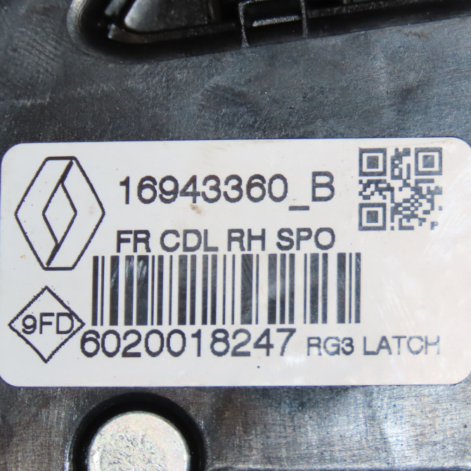 Serrure porte avd occasion ALPINE A110 II 7