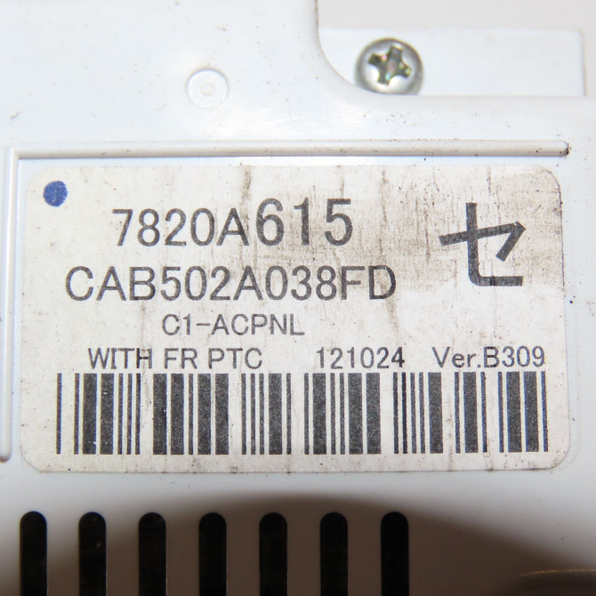 Commande de chauffage occasion CITROEN C4 AIRCROSS Phase 1 10-2011->... 1.6 e-HDI 115ch 1612376780 4