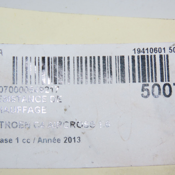 Resistance de chauffage occasion CITROEN C4 AIRCROSS Phase 1 10-2011->... 1.6 e-HDI 115ch 1613847780 4