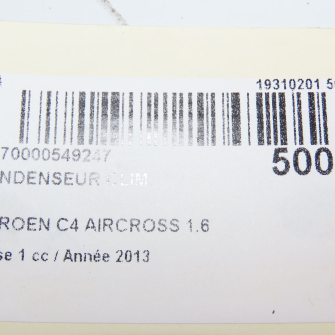 Condenseur clim occasion CITROEN C4 AIRCROSS Phase 1 10-2011->... 1.6 e-HDI 115ch 6455HP 4