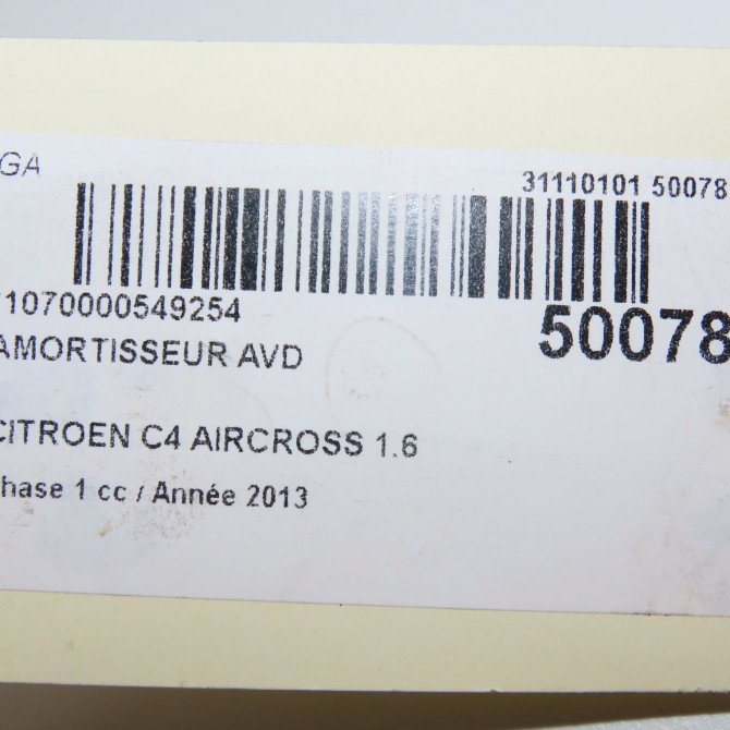 Amortisseur avant droit occasion CITROEN C4 AIRCROSS Phase 1 10-2011->... 1.6 e-HDI 115ch 1607498280 6