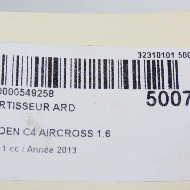 Amortisseur arrière droit occasion CITROEN C4 AIRCROSS Phase 1 10-2011->... 1.6 e-HDI 115ch 1609912680 7