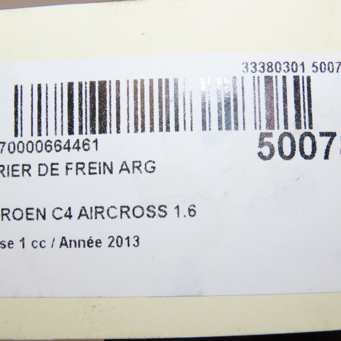 Etrier de frein arrière gauche occasion CITROEN C4 AIRCROSS Phase 1 10-2011->... 1.6 e-HDI 115ch 1628556680 5