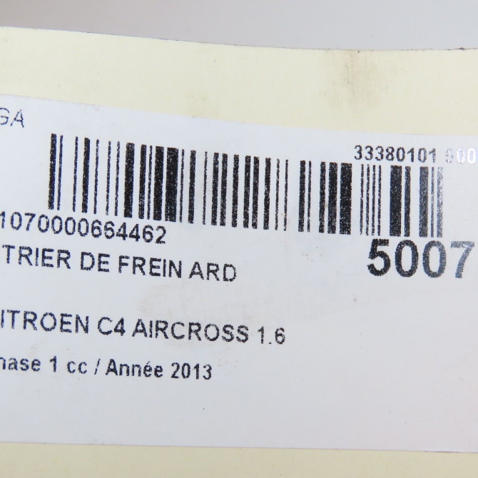 Etrier de frein arrière droit occasion CITROEN C4 AIRCROSS Phase 1 10-2011->... 1.6 e-HDI 115ch 1628556580 6