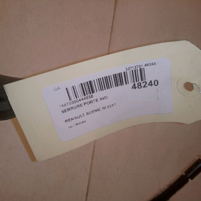 Serrure porte avd occasion RENAULT SCENIC IV 805023720R 7