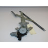 MECANISME+MOTEUR LEVE-GLACE AVD