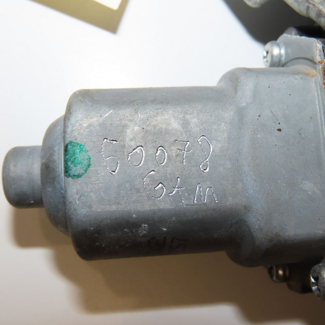 Mecanisme+moteur leve-glace ard occasion CITROEN C4 AIRCROSS Phase 1 10-2011->... 1.6 e-HDI 115ch 1607716280 4