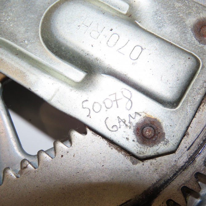 Mecanisme+moteur leve-glace ard occasion CITROEN C4 AIRCROSS Phase 1 10-2011->... 1.6 e-HDI 115ch 1607716280 5