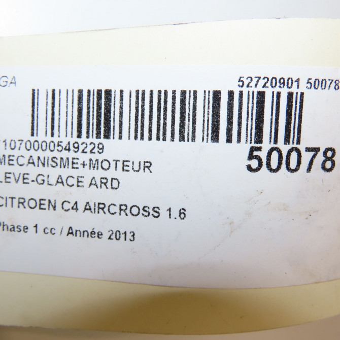 Mecanisme+moteur leve-glace ard occasion CITROEN C4 AIRCROSS Phase 1 10-2011->... 1.6 e-HDI 115ch 1607716280 6