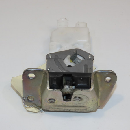 Serrure hayon occasion CITROEN C4 AIRCROSS Phase 1 10-2011->... 1.6 e-HDI 115ch 1619251880