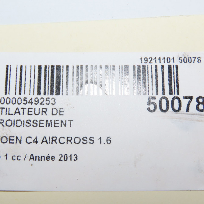 Ventilateur de refroidissement occasion CITROEN C4 AIRCROSS Phase 1 10-2011->... 1.6 e-HDI 115ch 1253K9 5