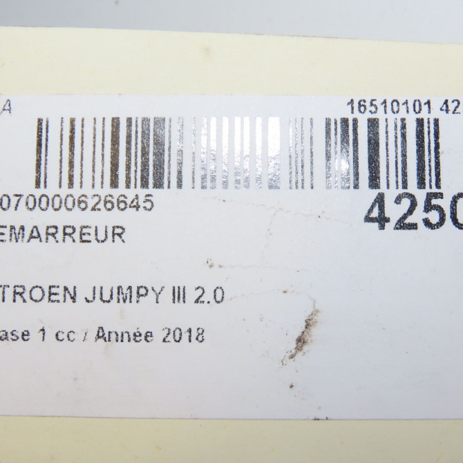 Démarreur occasion CITROEN 146 Phase 1 04-1995->04-1999 2.0 BLUEHDI 180ch 5802Z5 7