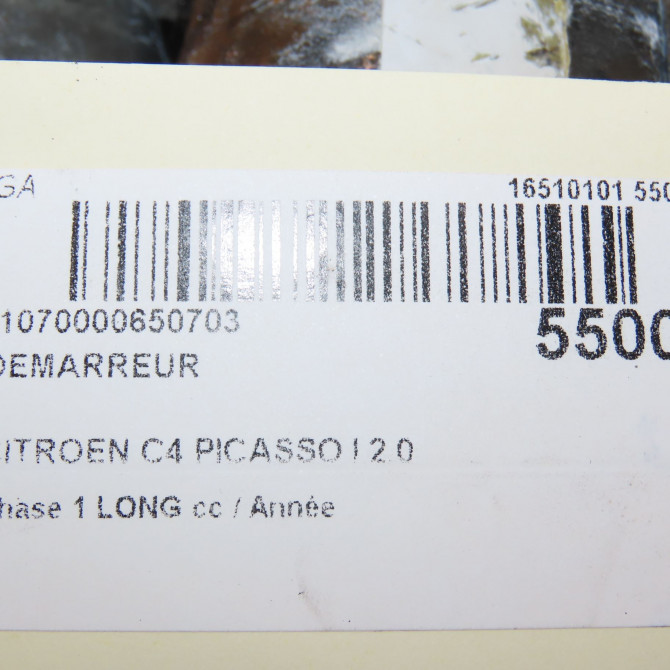 Démarreur occasion  5802Z5 6