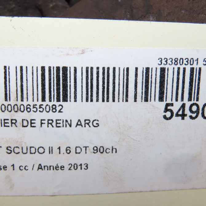 Etrier de frein arrière gauche occasion FIAT SCUDO II Phase 1 04-2007->... 1.6 DT 90ch 9467567480 7