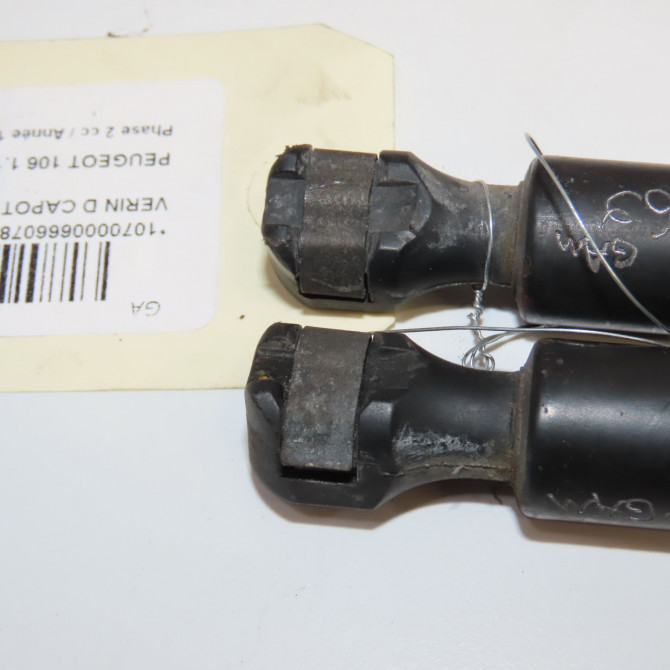Verin d capot occasion PEUGEOT 106 Phase 2 04-1996->09-2003 1.1i 792506 3