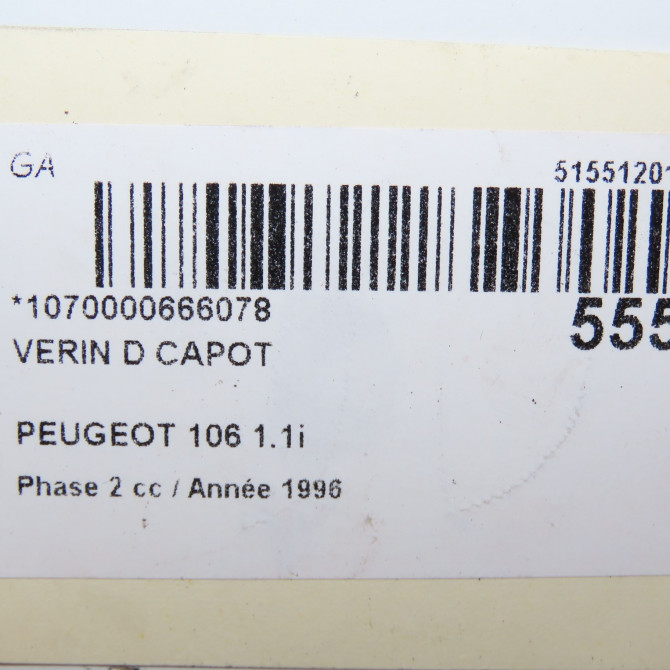 Verin d capot occasion PEUGEOT 106 Phase 2 04-1996->09-2003 1.1i 792506 5
