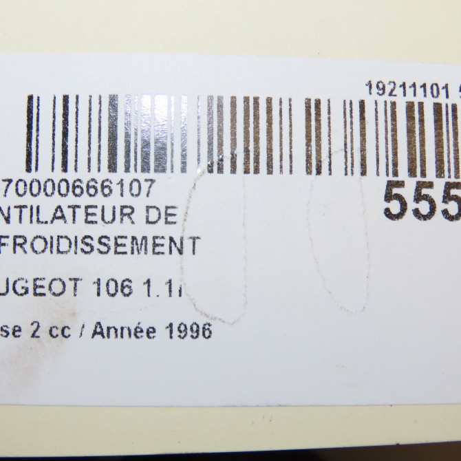 Ventilateur de refroidissement occasion PEUGEOT 106 Phase 2 04-1996->09-2003 1.1i 125356 5