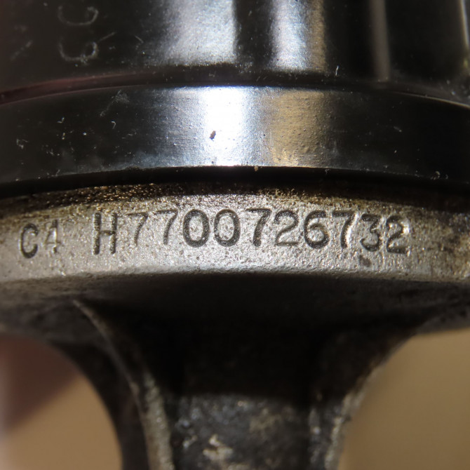 Allumeur occasion RENAULT TWINGO I Phase 1 04-1993->08-1998 1.2i 55ch 4