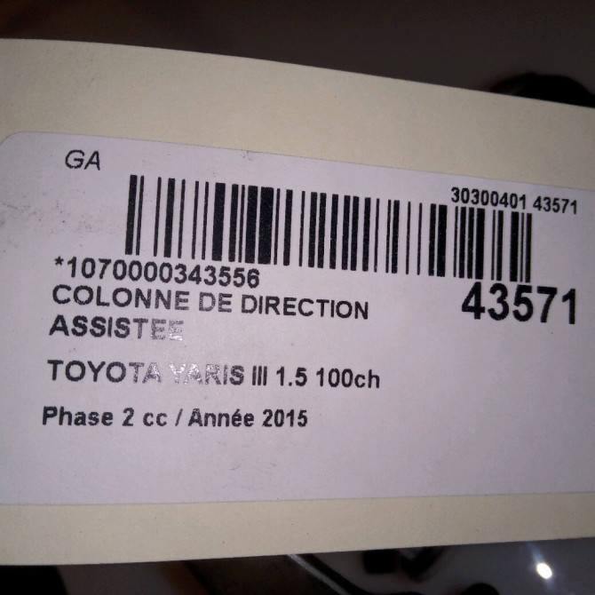 Colonne de direction assistee occasion TOYOTA YARIS III Phase 2 06-2014->... 1.5 100ch 4520A0D061 5