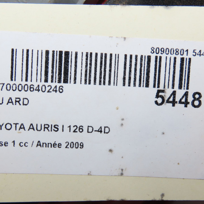 Feu arrière droit occasion TOYOTA AURIS I Phase 1 03-2007->03-2010 126 D-4D 8155102400 5