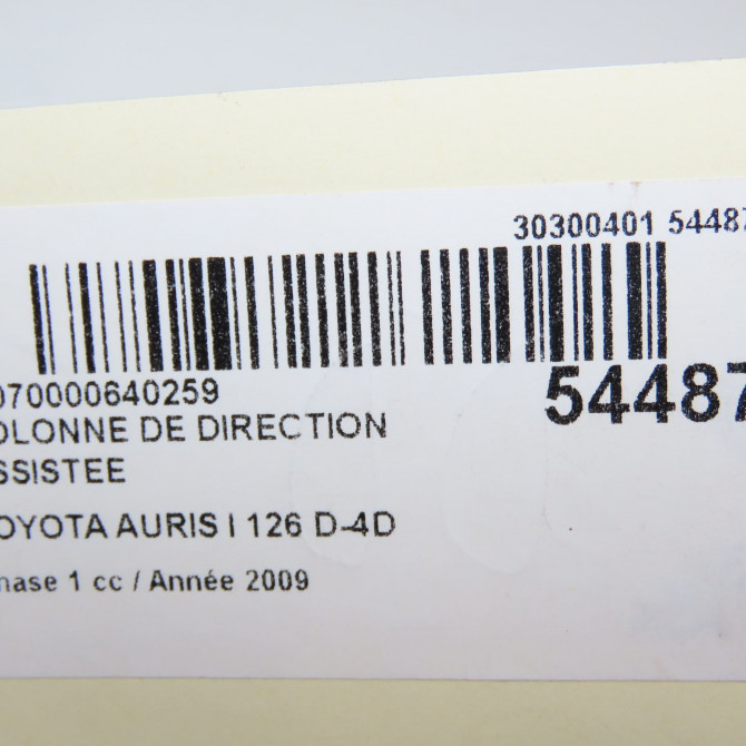 Colonne de direction assistee occasion TOYOTA AURIS I Phase 1 03-2007->03-2010 126 D-4D 4525002693 8