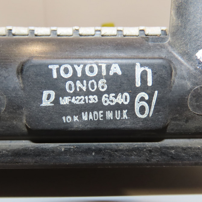 Radiateur occasion TOYOTA AURIS I Phase 1 03-2007->03-2010 126 D-4D 164000N060 3