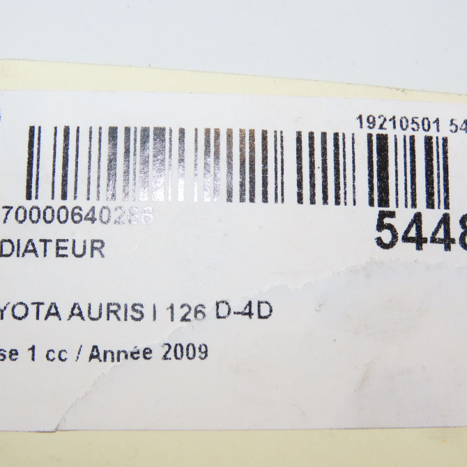 Radiateur occasion TOYOTA AURIS I Phase 1 03-2007->03-2010 126 D-4D 164000N060 5