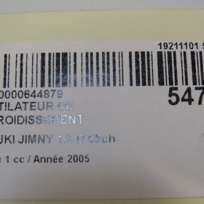 Ventilateur de refroidissement occasion SUZUKI JIMNY Phase 1 04-1995->04-1999 1.5 D 65ch 1712084A00 5