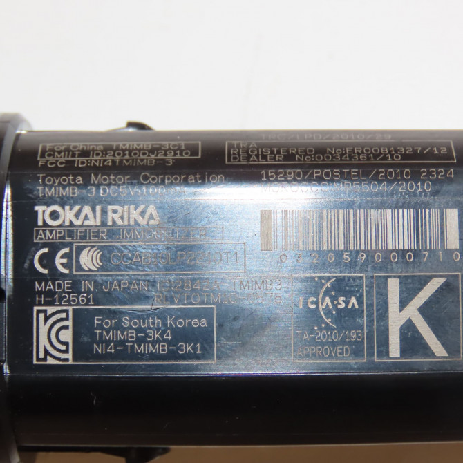 occasion TOYOTA YARIS III Phase 2 06-2014->... 1.5i 100ch hybride 4