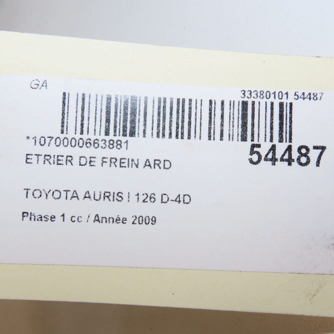Etrier de frein arrière droit occasion TOYOTA AURIS I Phase 1 03-2007->03-2010 126 D-4D 4783002101 6