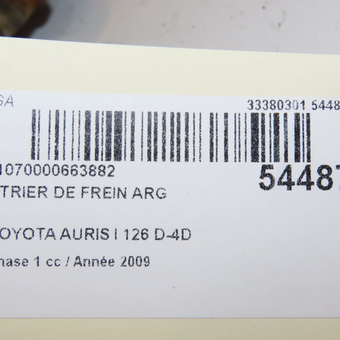 Etrier de frein arrière gauche occasion TOYOTA AURIS I Phase 1 03-2007->03-2010 126 D-4D 4785002100 6
