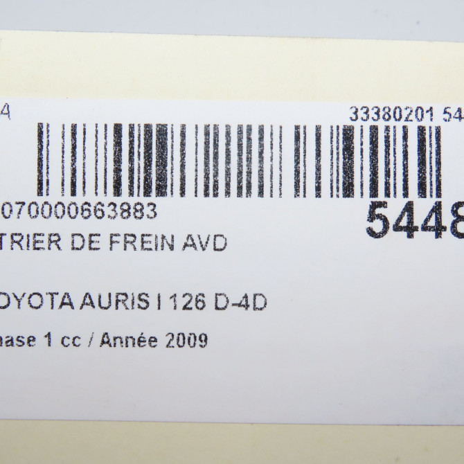 Etrier de frein avant droit occasion TOYOTA AURIS I Phase 1 03-2007->03-2010 126 D-4D 4773002341 6
