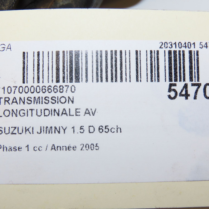 Transmission longitudinale av occasion SUZUKI JIMNY Phase 1 04-1995->04-1999 1.5 D 65ch 2710384A00 7