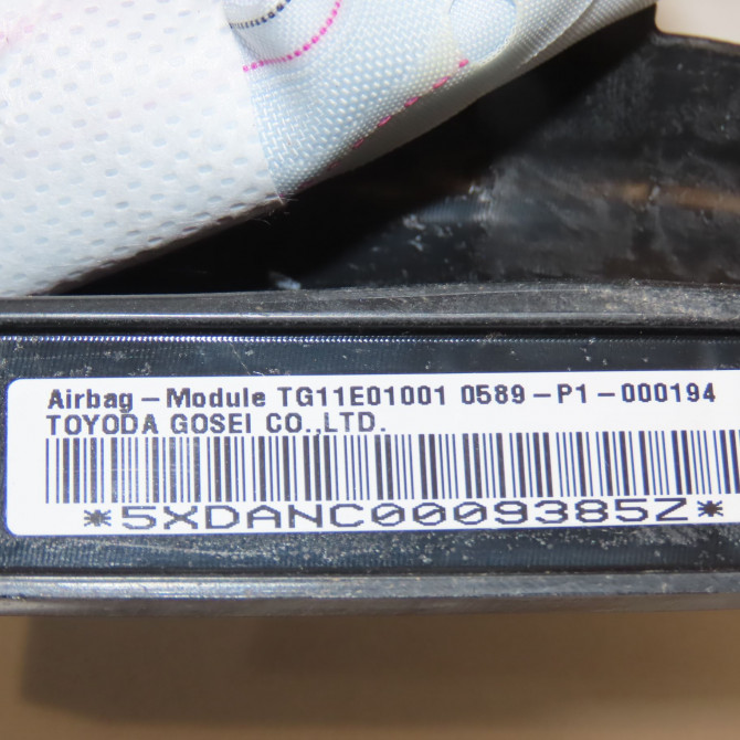 Airbag lateral ard occasion PEUGEOT 108 Phase 1 06-2014->... 1.0i VTI 68ch 3