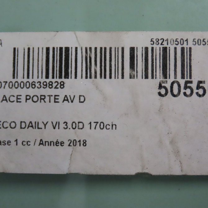 Glace porte av d occasion 3