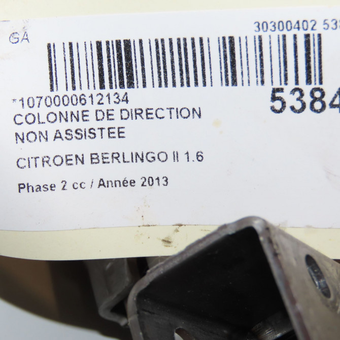 Colonne de direction non assistee occasion CITROEN BERLINGO II Phase 2 02-2012->09-2015 1.6 HDI 90ch 4123GS 4