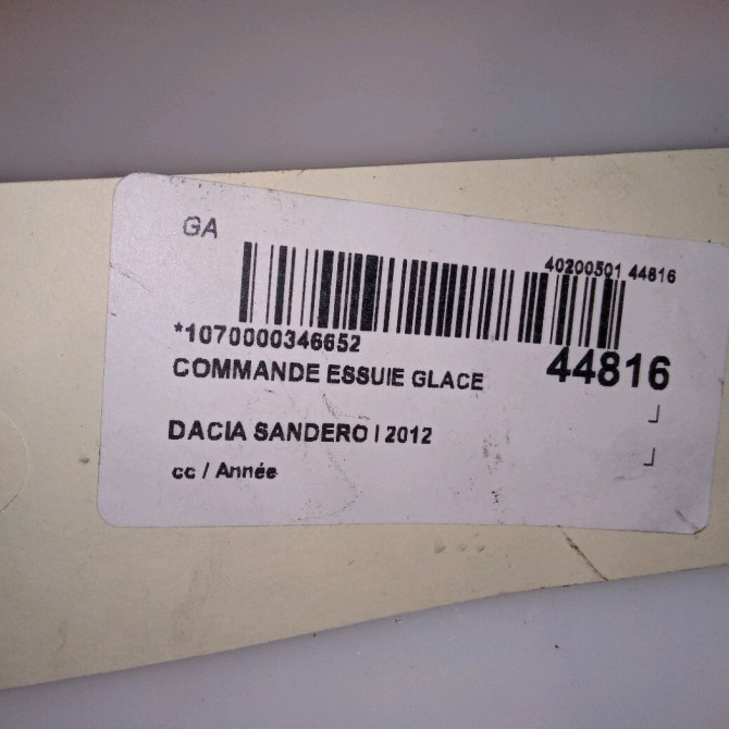 Commande essuie glace occasion DACIA SANDERO I 6001551358 4