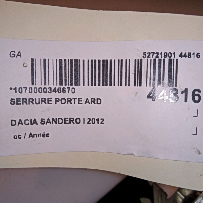 Serrure porte ard occasion DACIA SANDERO I 8200735246 5