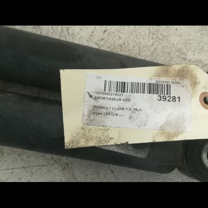 Amortisseur arrière droit occasion RENAULT CLIO III phase 2 ESTATE 03-2009->12-2014 1.2i 75ch 8200584312 2