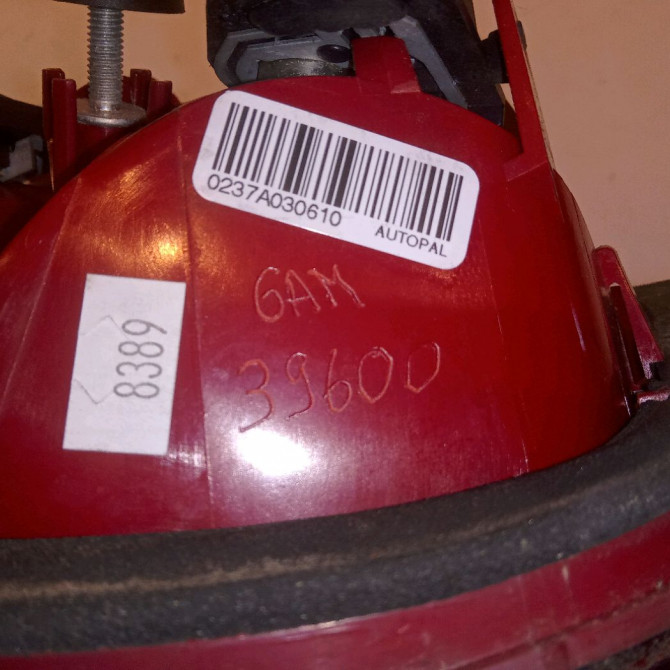 Feu arrière interieur gauche occasion CITROEN C5 II Phase 1 04-2008->... 1.6 HDi 110ch 6350JX 3