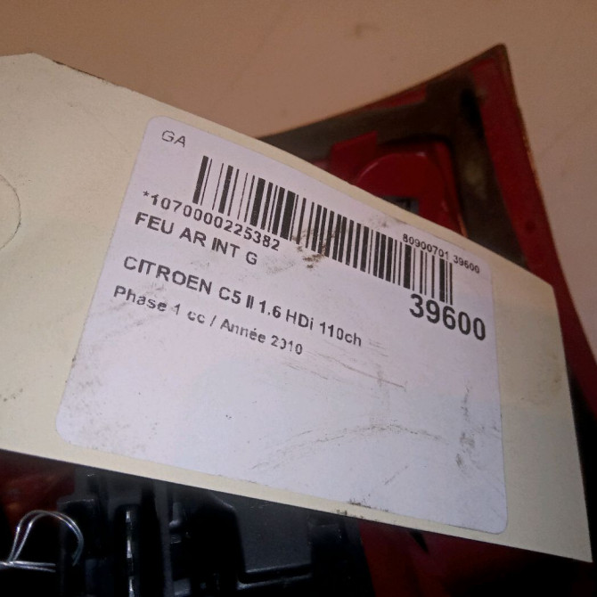 Feu arrière interieur gauche occasion CITROEN C5 II Phase 1 04-2008->... 1.6 HDi 110ch 6350JX 4