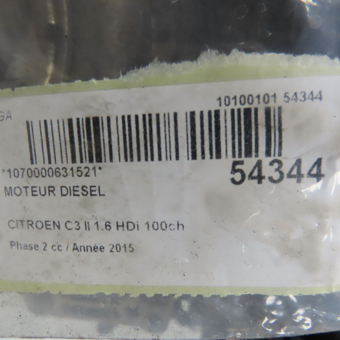 Moteur diesel occasion CITROEN C3 II Phase 2 03-2013->12-2016 1.6 HDi 100ch 1611138680 6